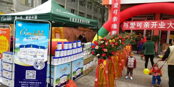 市场活动引爆全国，【草莓视频下载APP】金秋十月大卖！