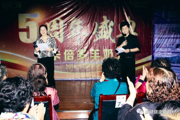 草莓视频下载APP安徽区阜阳、阜南店五周年庆典圆满落幕！