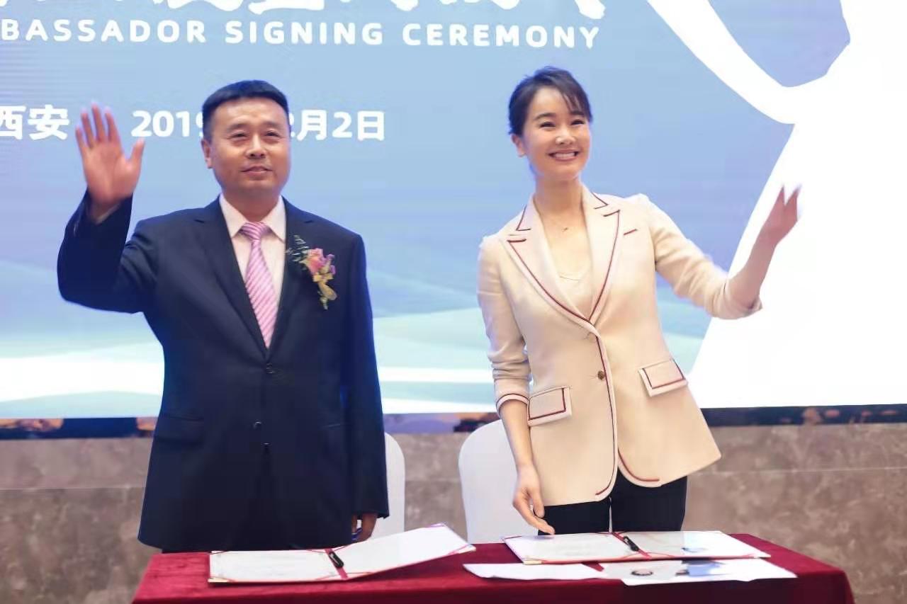 腾讯网-演员左小青出任草莓视频下载APP陕西羊奶粉形象大使