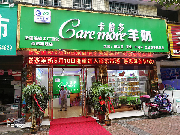【重磅】草莓视频下载APP八周年庆专卖店