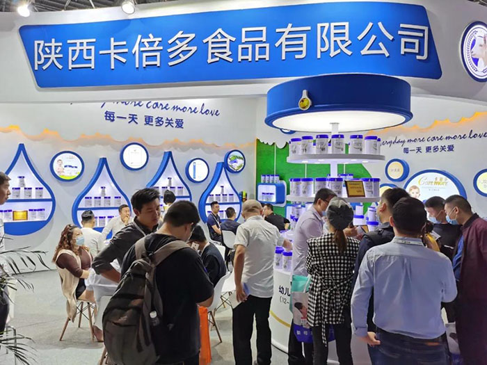 展会首日｜直击CBME上海婴童展火爆现场，草莓视频下载APP惊艳亮相大放异彩！
