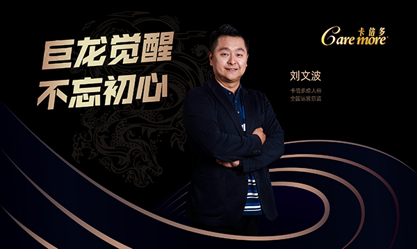 直播预告｜9月15日上午10:00解读羊奶发展历史，大咖震撼开讲！